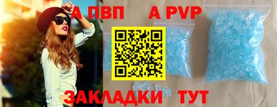 марки nbome Краснокаменск