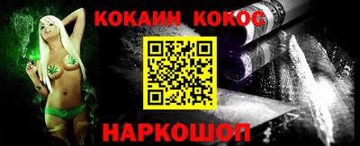 крисы Краснознаменск
