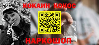 крисы Краснознаменск