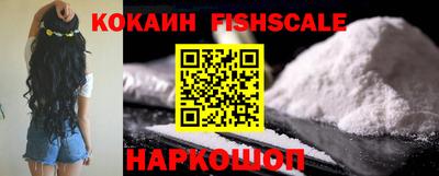 a pvp Краснодар
