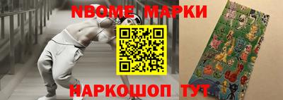 a pvp Краснодар