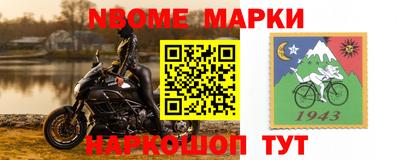 a pvp Краснодар