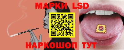a pvp Краснодар