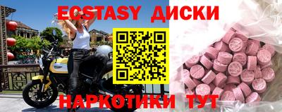 a pvp Краснодар