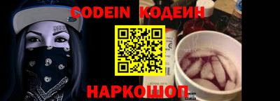 a pvp Краснодар