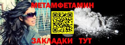 a pvp Краснодар