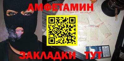крисы Краснознаменск