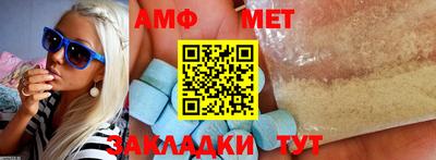 a pvp Краснодар