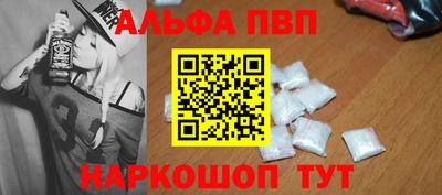 крисы Краснознаменск