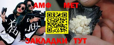 крисы Краснознаменск