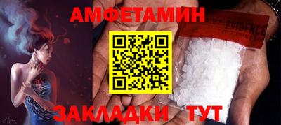 a pvp Краснодар