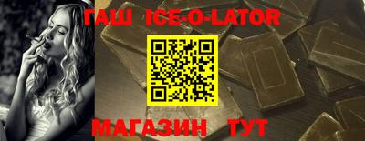 крисы Краснознаменск