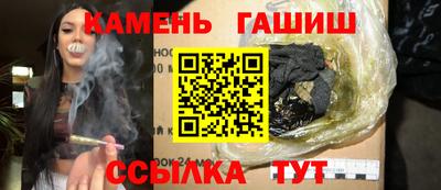 крисы Краснознаменск