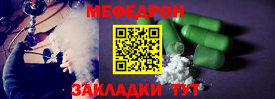 a pvp Краснодар