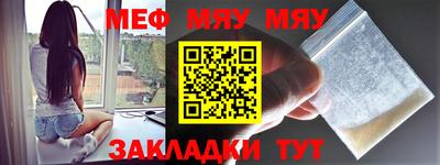 a pvp Краснодар