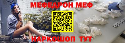 крисы Краснознаменск
