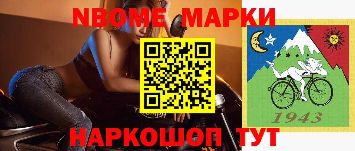 ЛСД экстази кислота  Лсд 25 экстази кислота  Вход с VPN  Вологда 